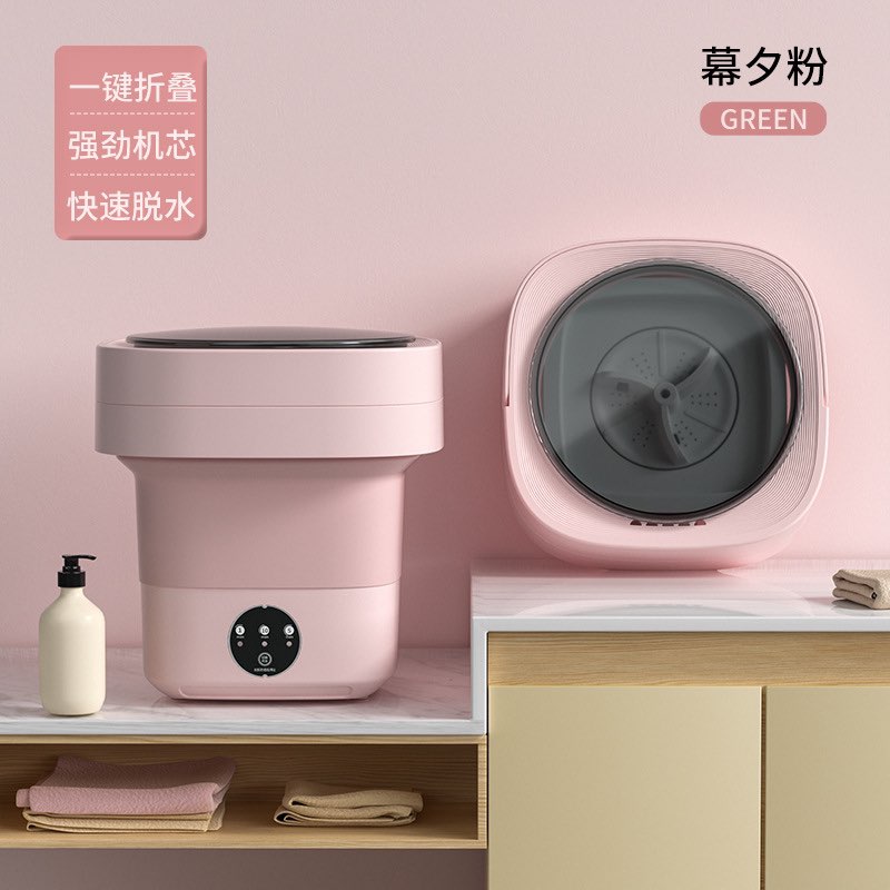 Mini Portable Washing Machine thumbnail