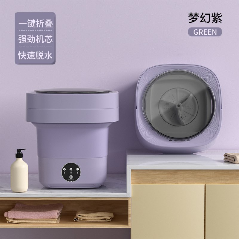 Mini Portable Washing Machine thumbnail